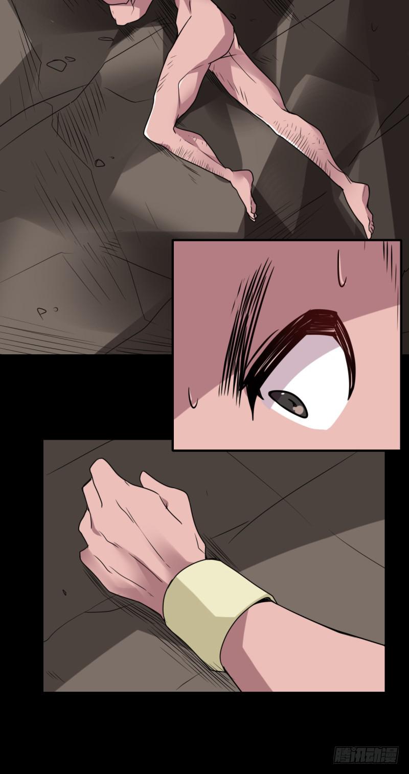 兄弟情深！马晓杰的英雄觉悟！-第53话