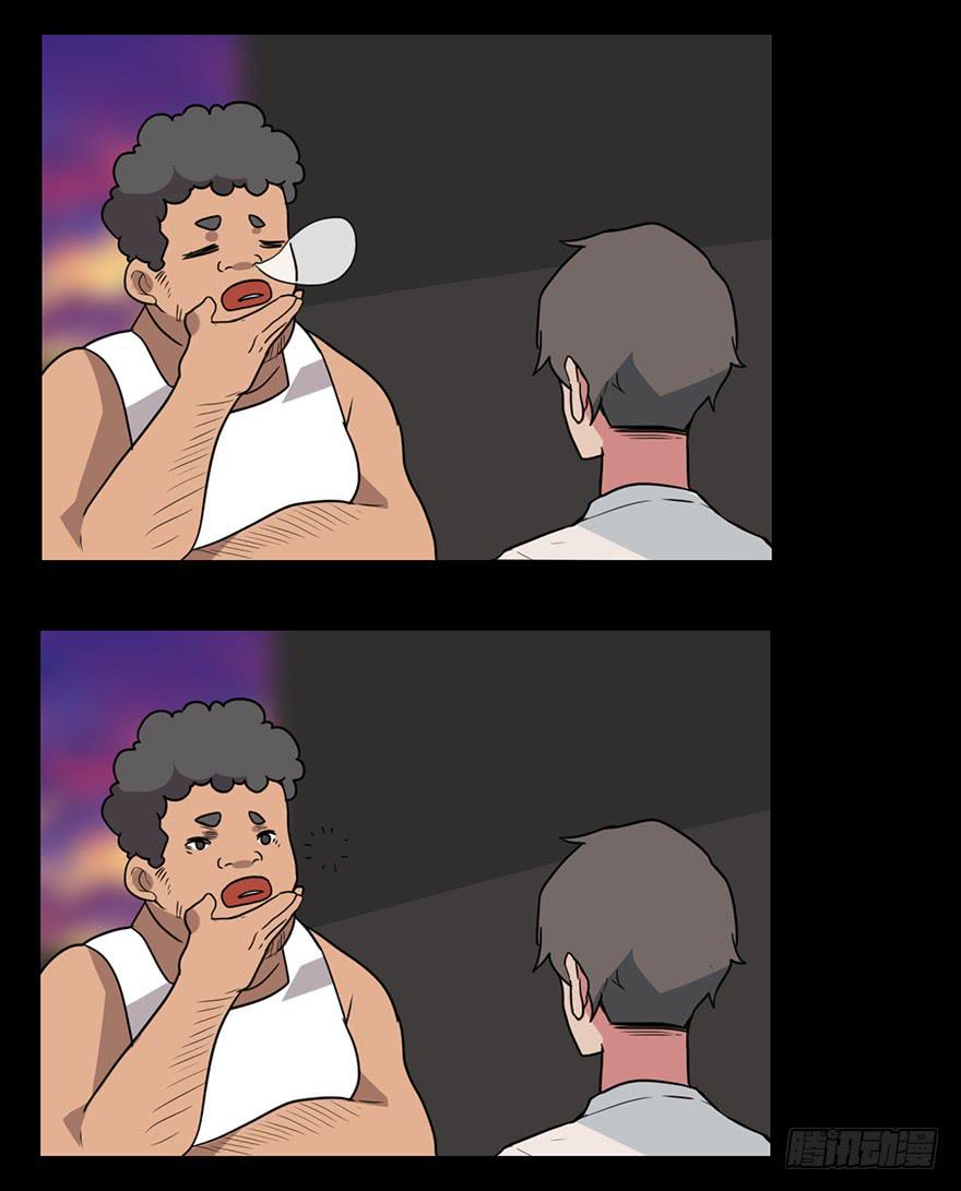 阴影的黄昏！再见了老板！-第57话