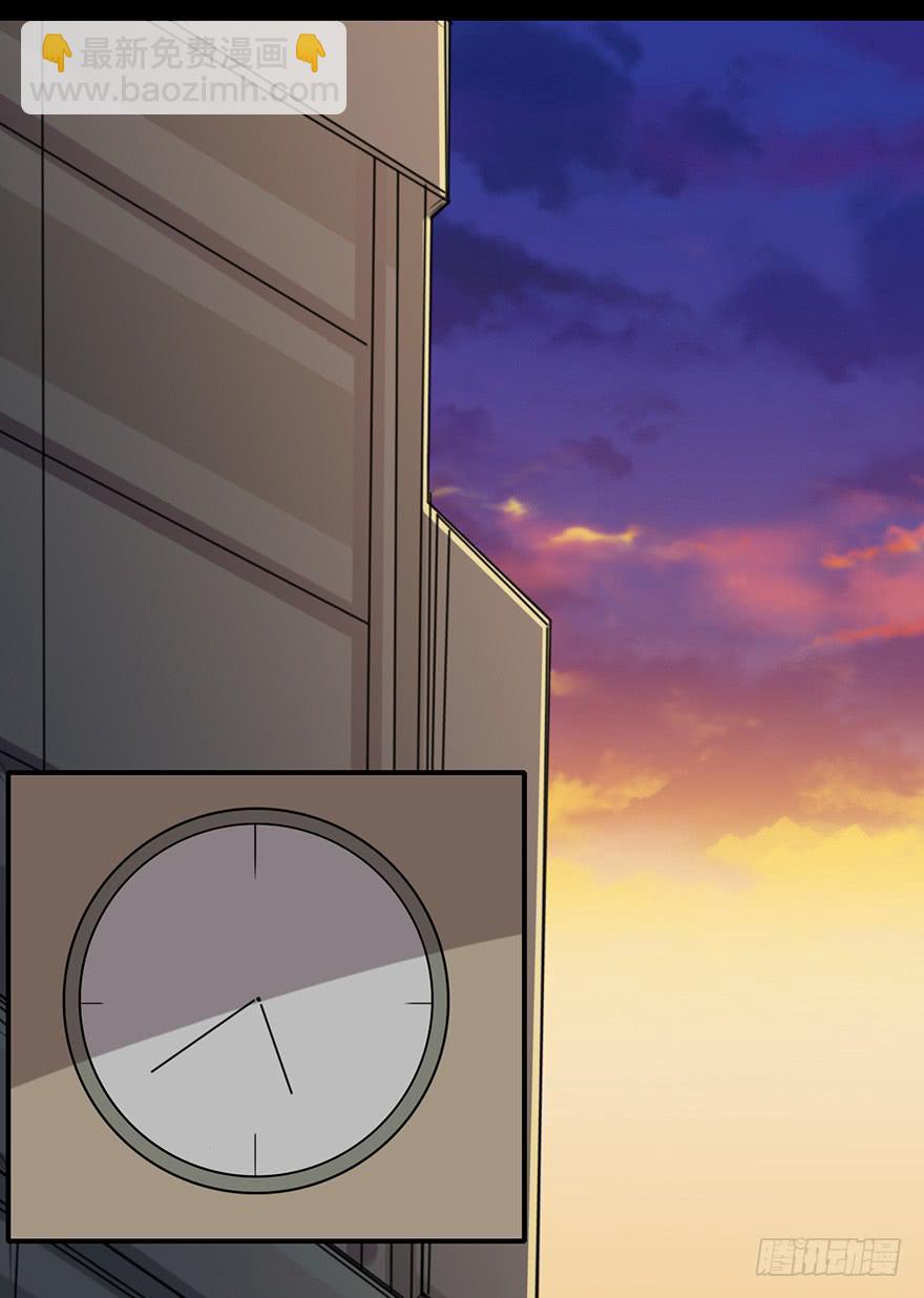 阴影的黄昏！再见了老板！-第57话