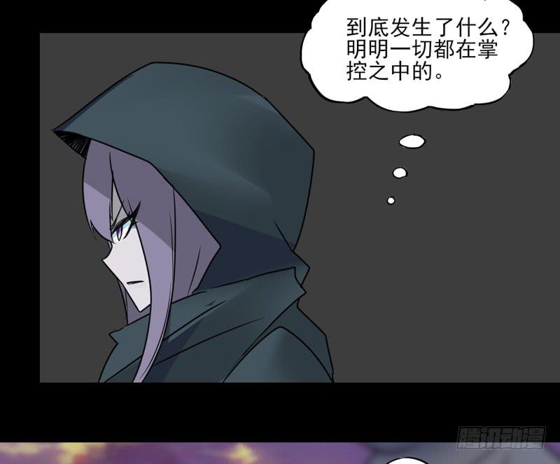 陨兽傀儡师！幻象侏罗纪！-第59话