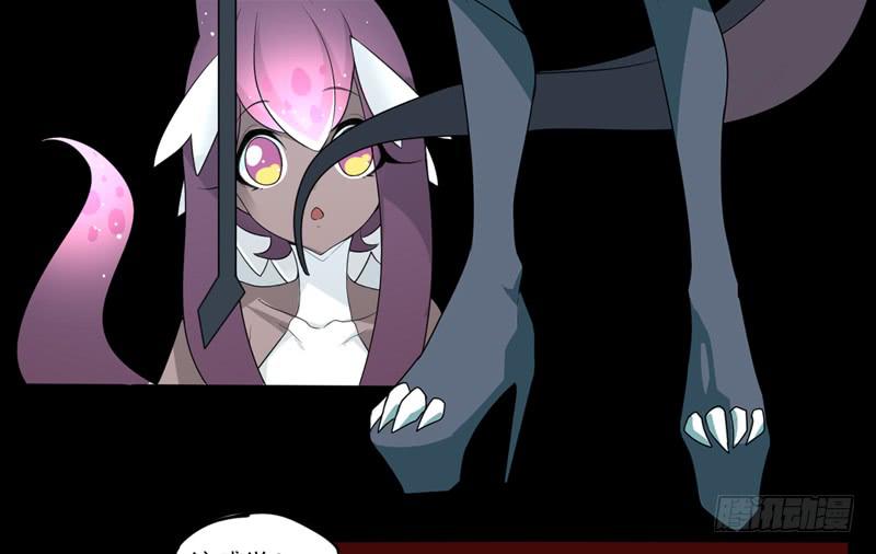 陨兽傀儡师！幻象侏罗纪！-第59话