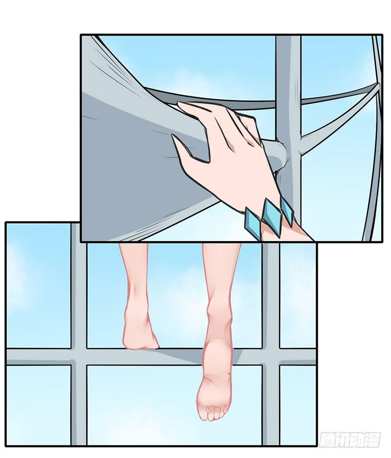 他真的不懂我-第7话