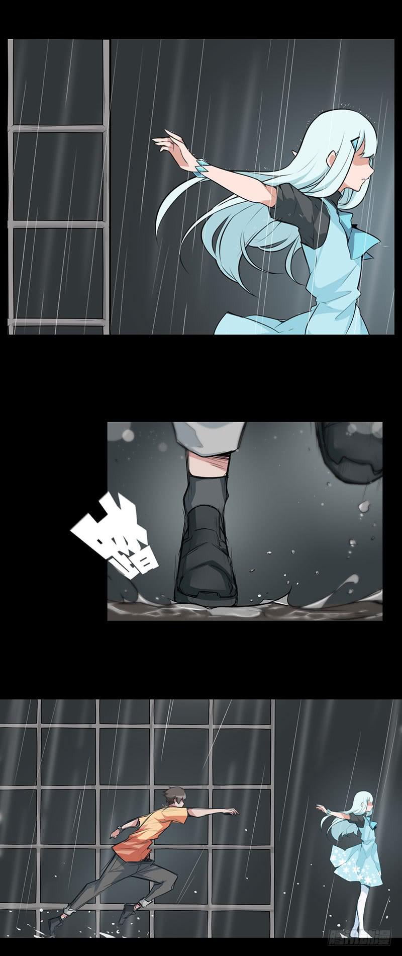 他真的不懂我-第7话