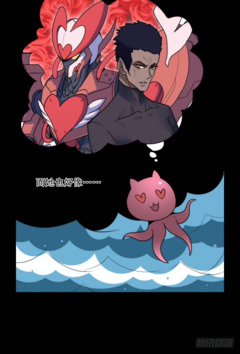 终于找到你了！你这个恶魔！-第65话