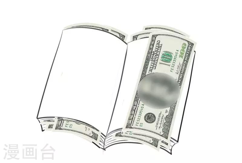 第17话 今年过节不收礼-第17话