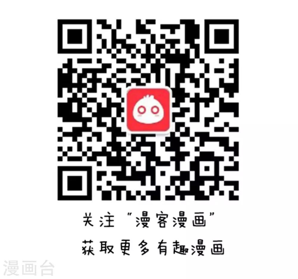 第162话 方方和圆圆23-第163话