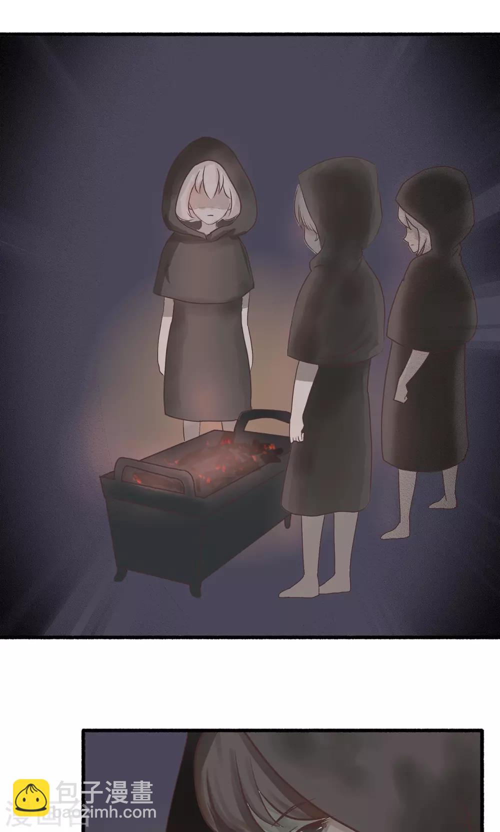 第164话 精分少女45-第165话