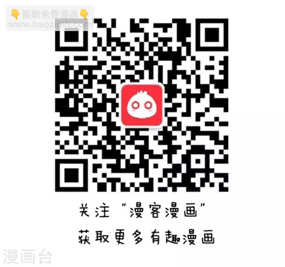 第222话 方方和圆圆35-第223话