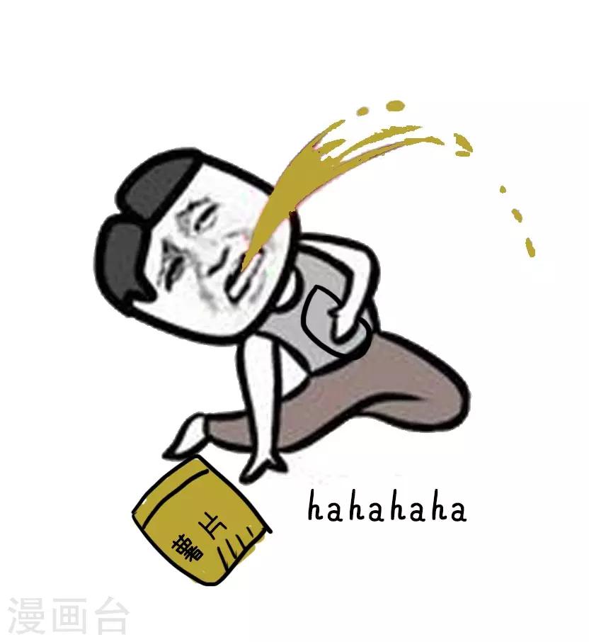 第29话 超高效减肥方法-第29话