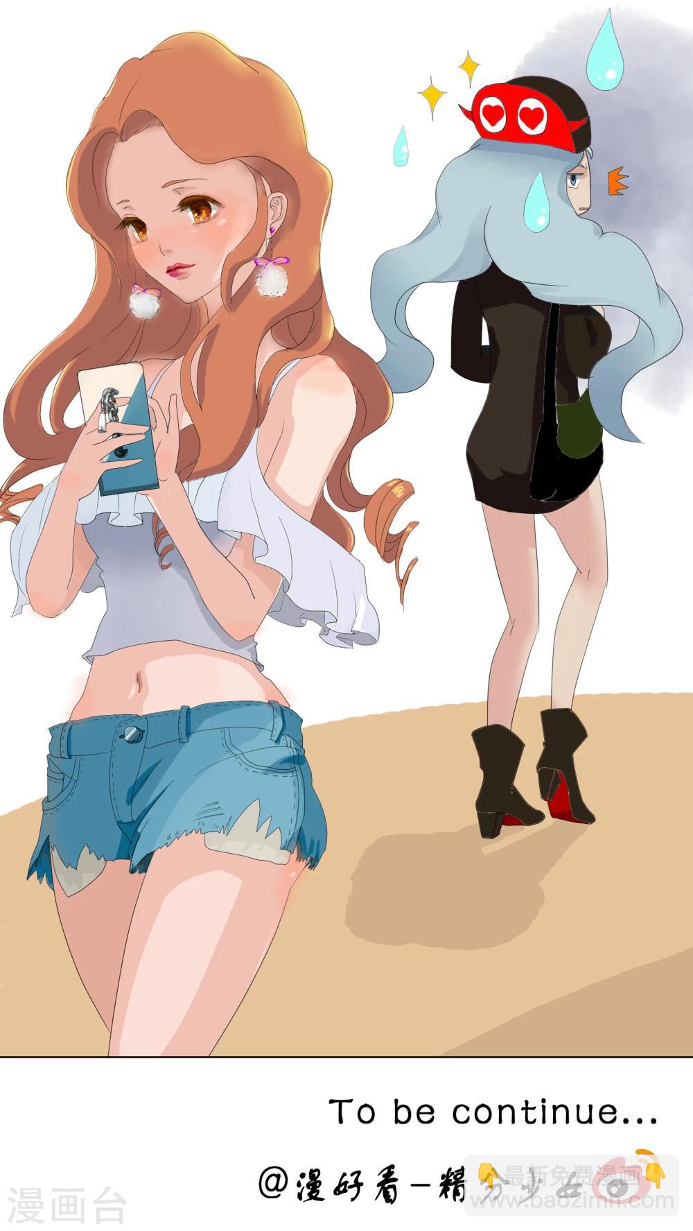 第48话 精分少女3-第49话