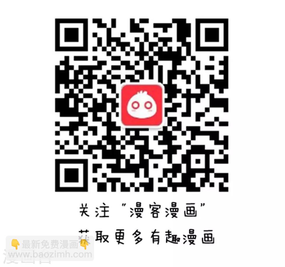 第56话 方方和圆圆3-第57话