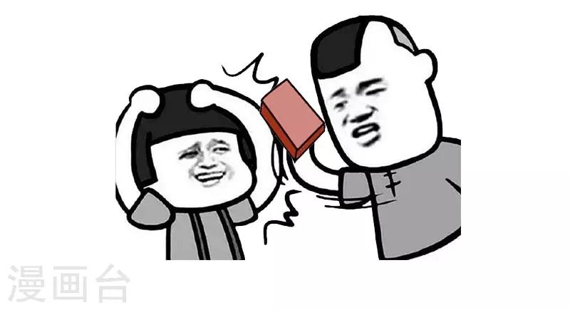 第7话 年会特辑2-第7话