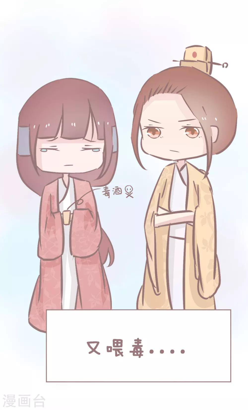 第60话 小说有哪些令人叫绝的智障桥段-第61话