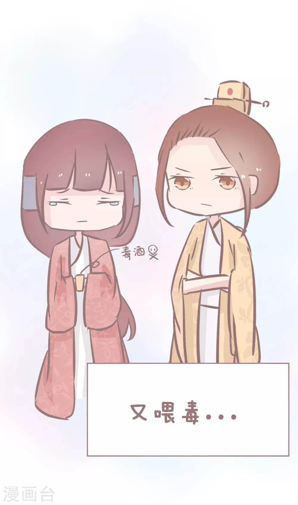 第60话 小说有哪些令人叫绝的智障桥段-第61话