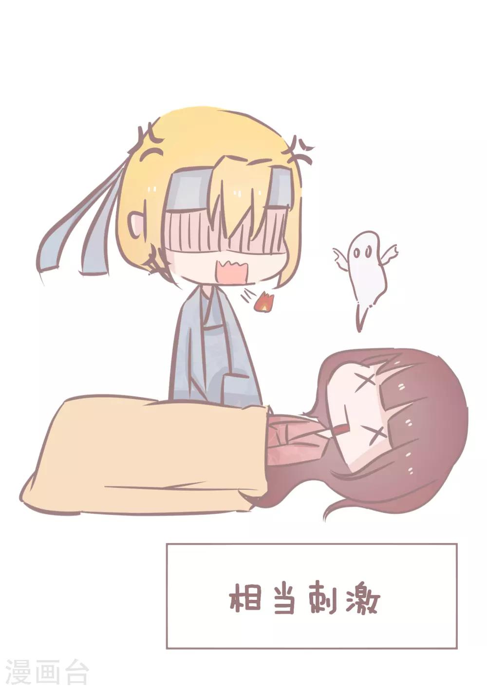 第60话 小说有哪些令人叫绝的智障桥段-第61话