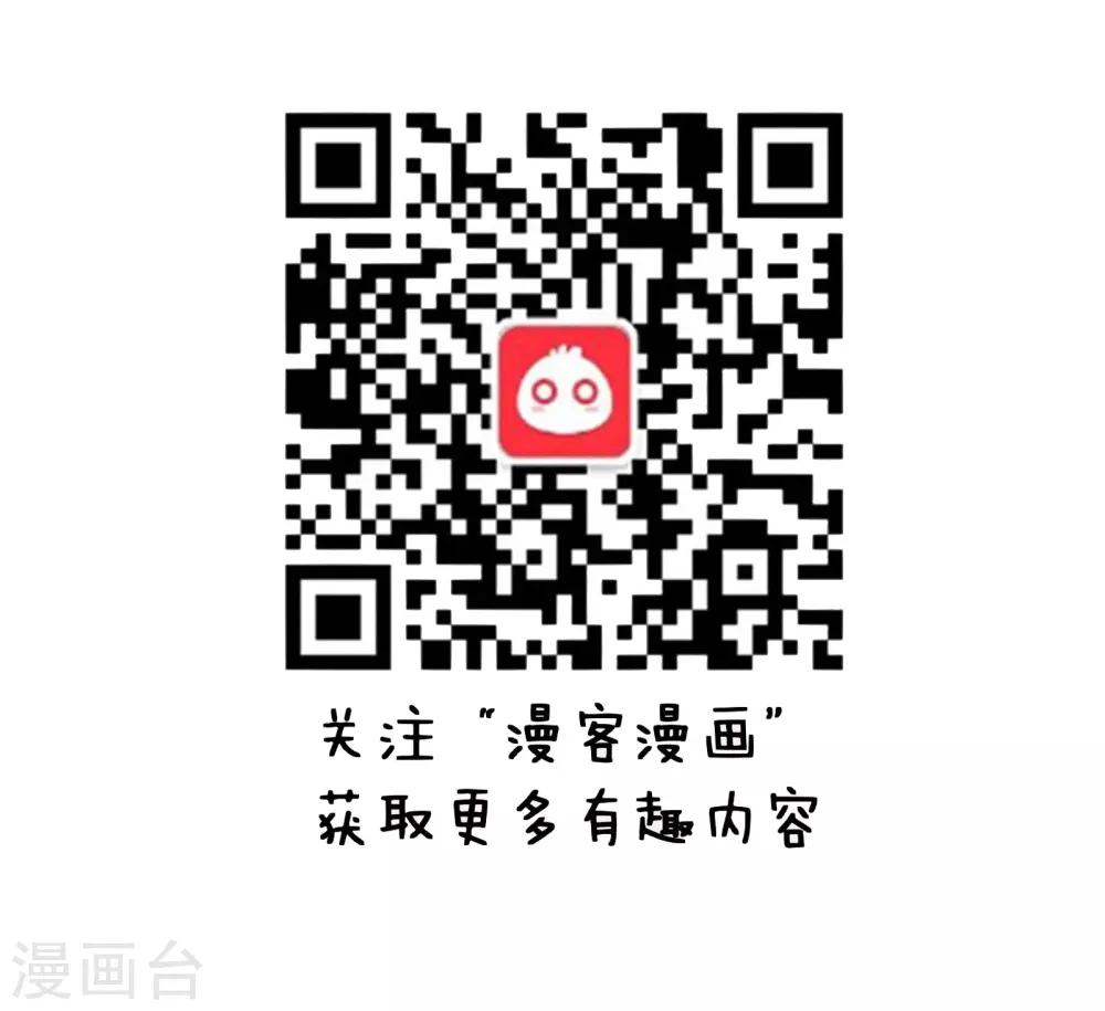 第60话 小说有哪些令人叫绝的智障桥段-第61话