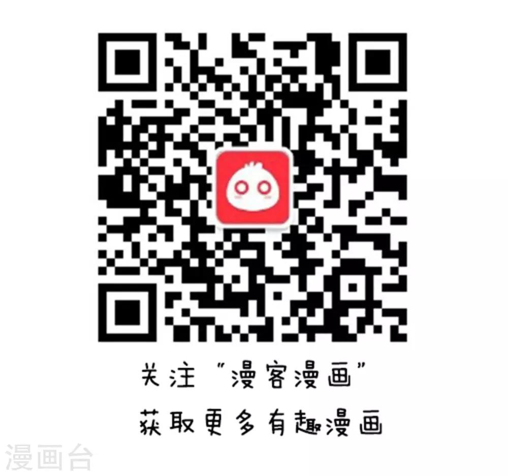 第62话 方方和圆圆4-第63话