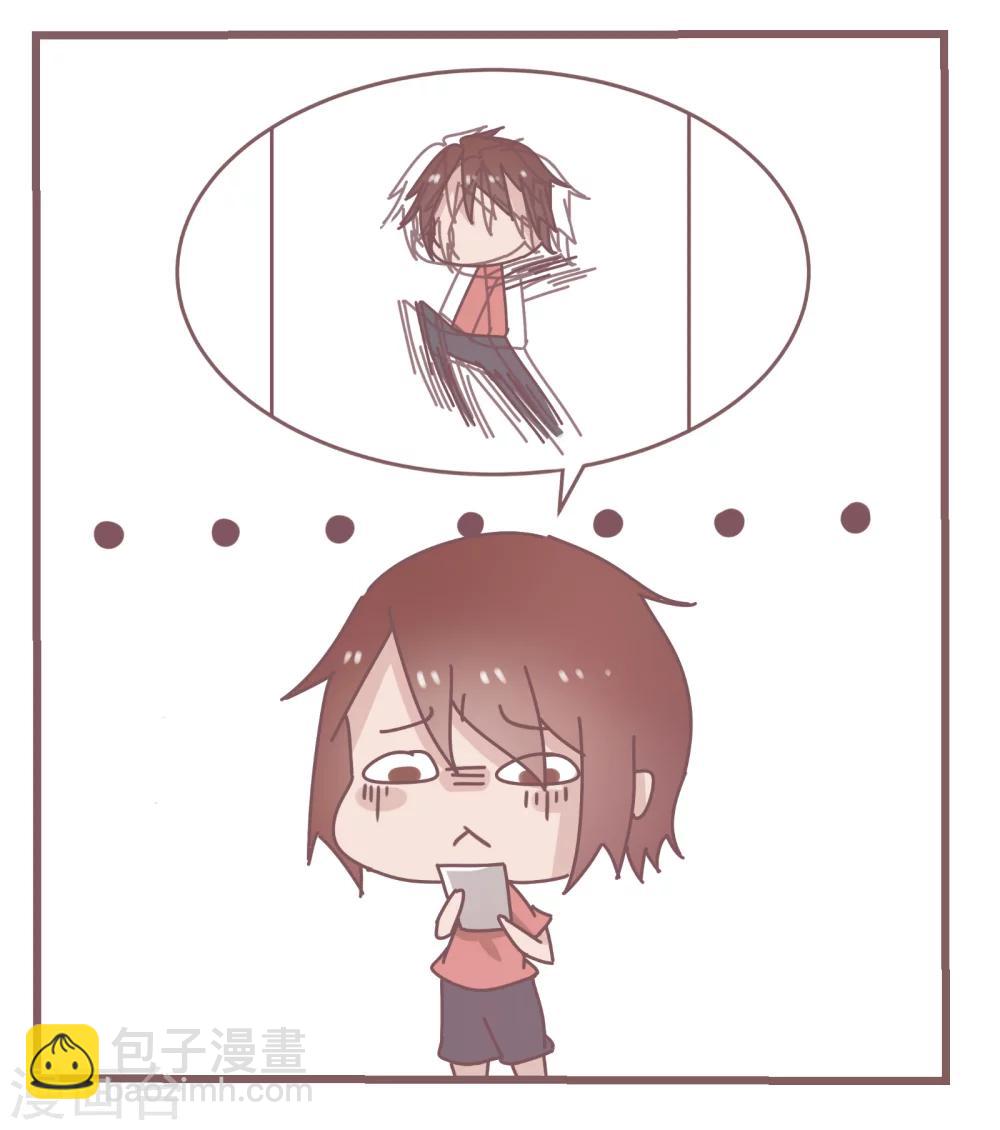 第82话 论家长们的拍照技术-第83话