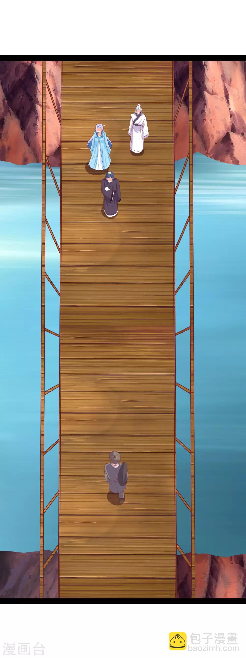 第98话 河神的祭品-第101话