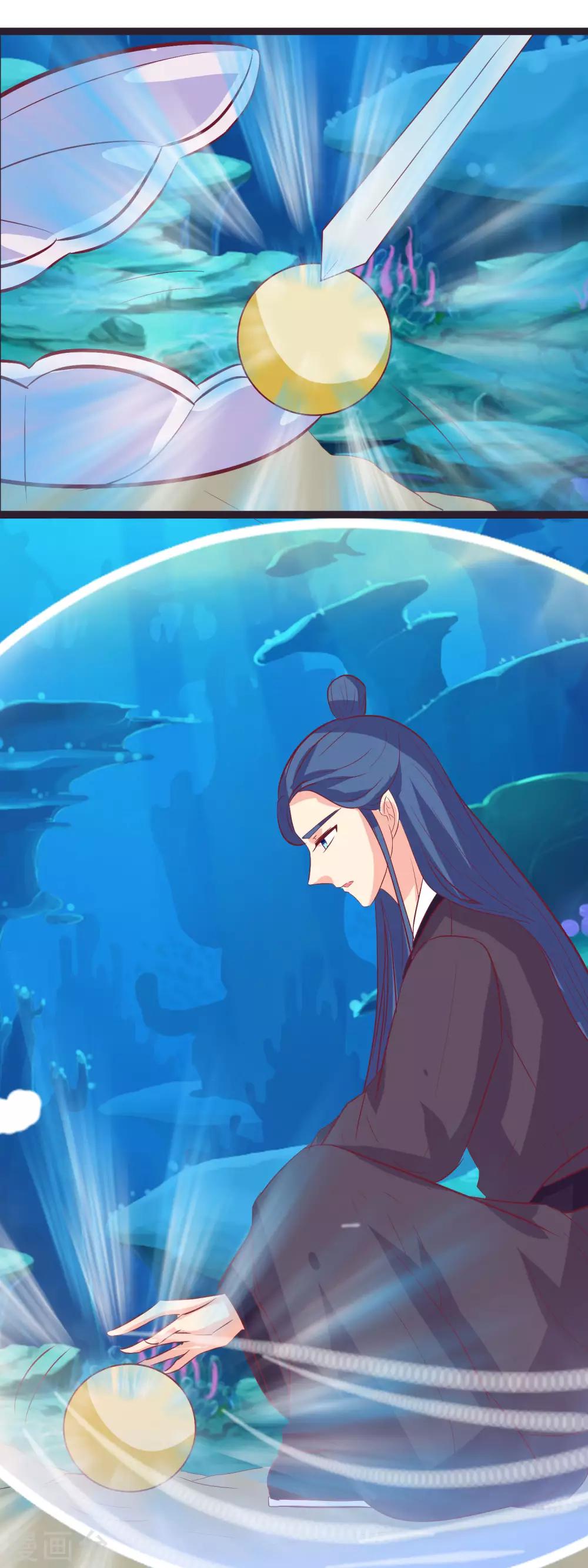 第100话 云歌有危险-第103话