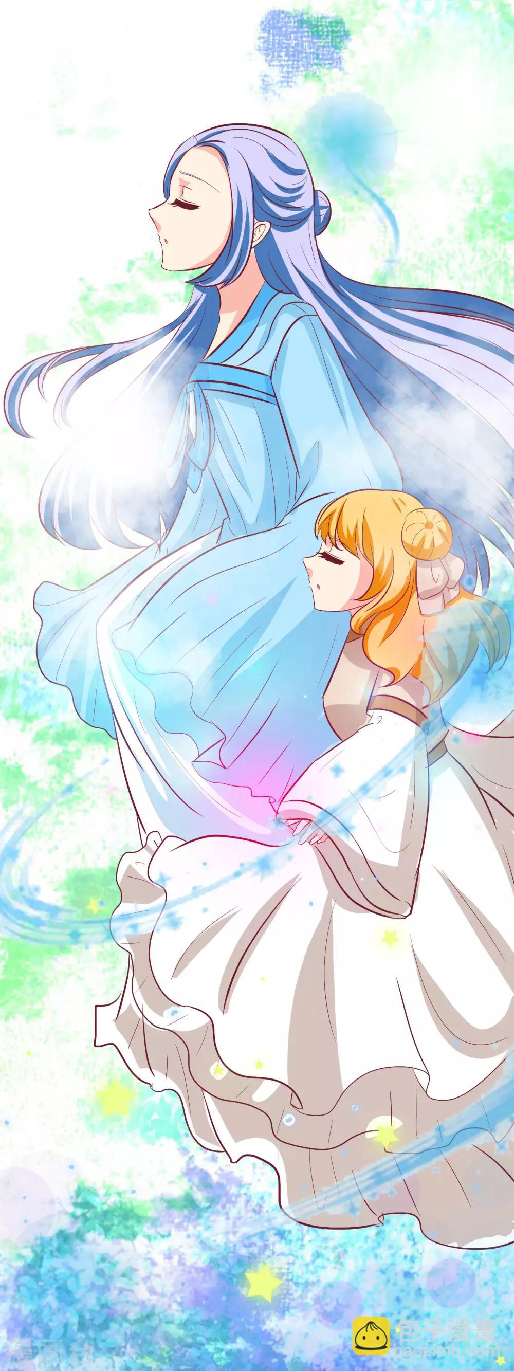 第100话 云歌有危险-第103话