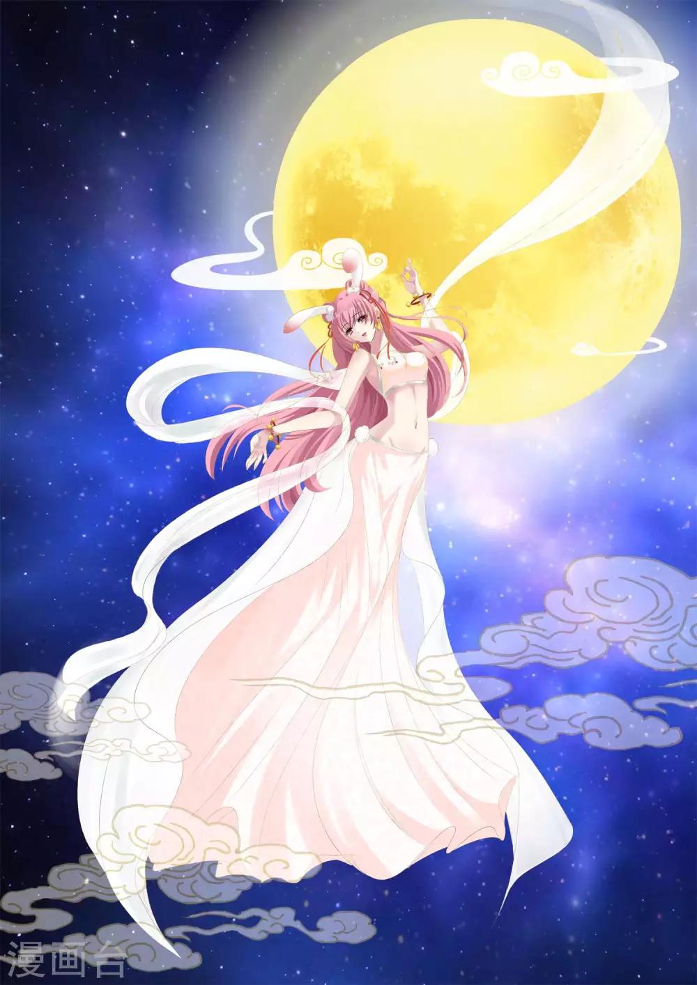 第104话 这一定是误会-第107话