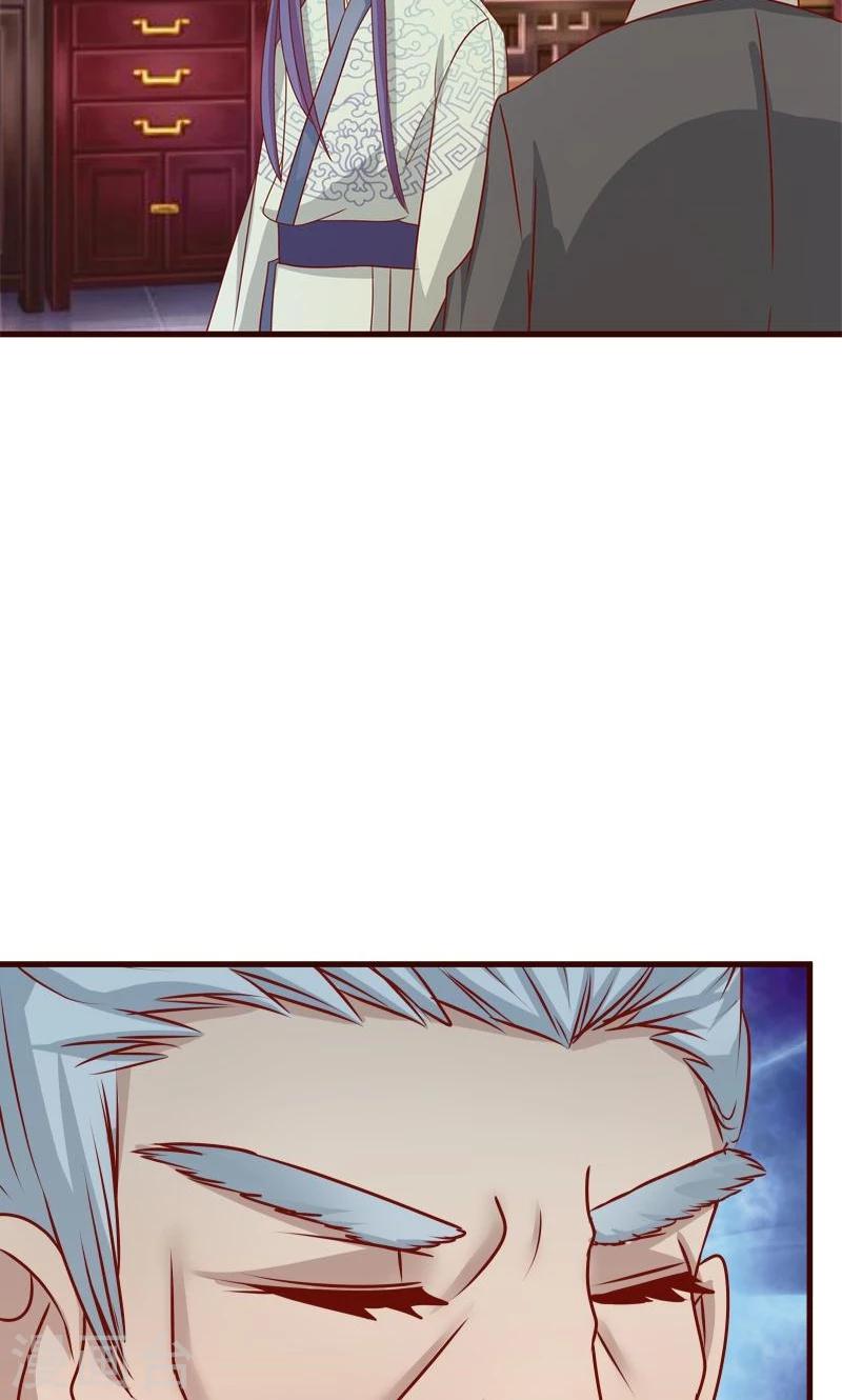 第12话 我可是会法术的-第13话