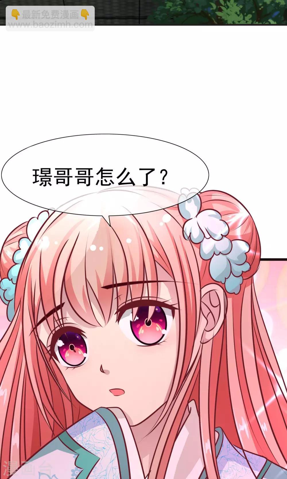 第16话 梦到从前-第17话