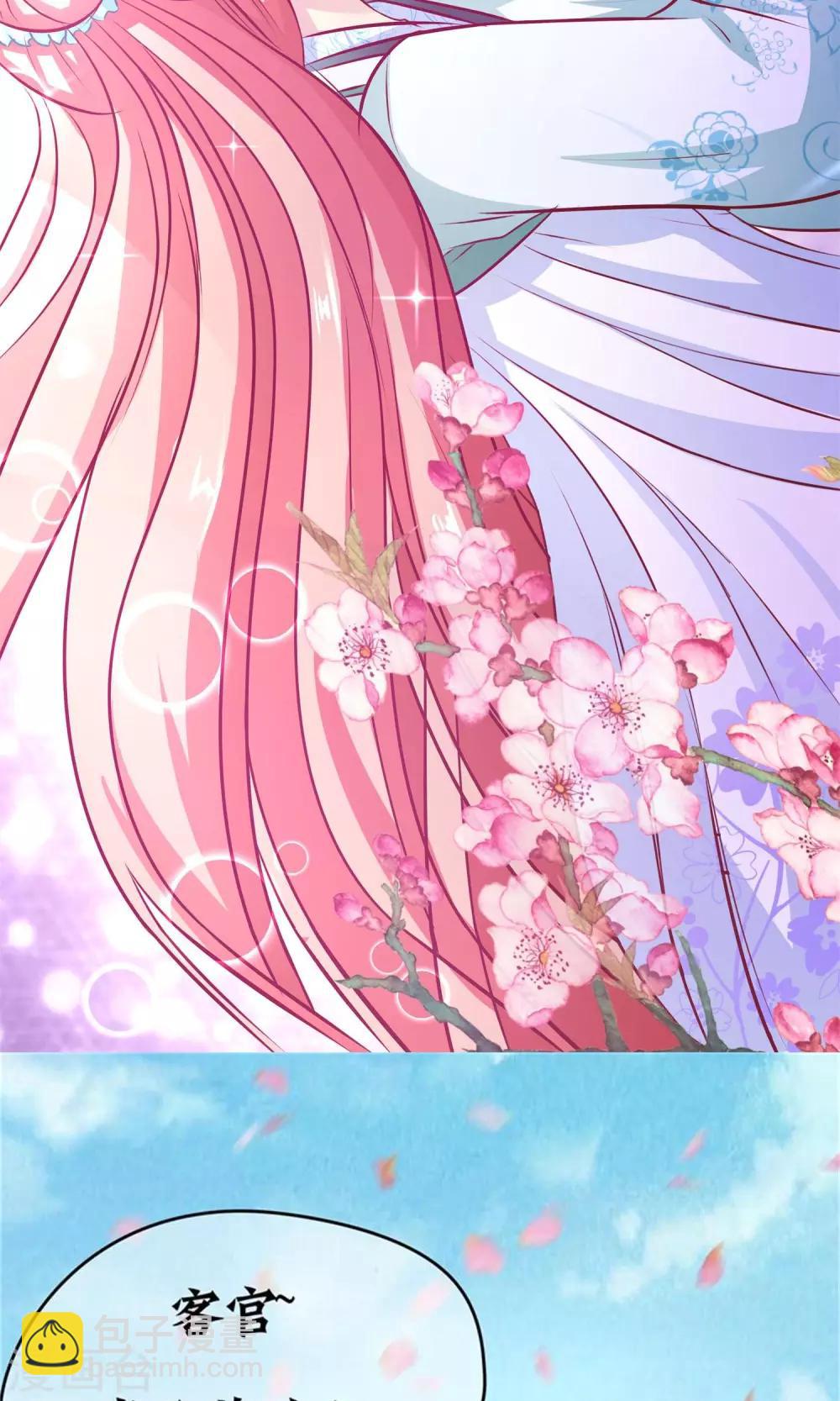 第16话 梦到从前-第17话