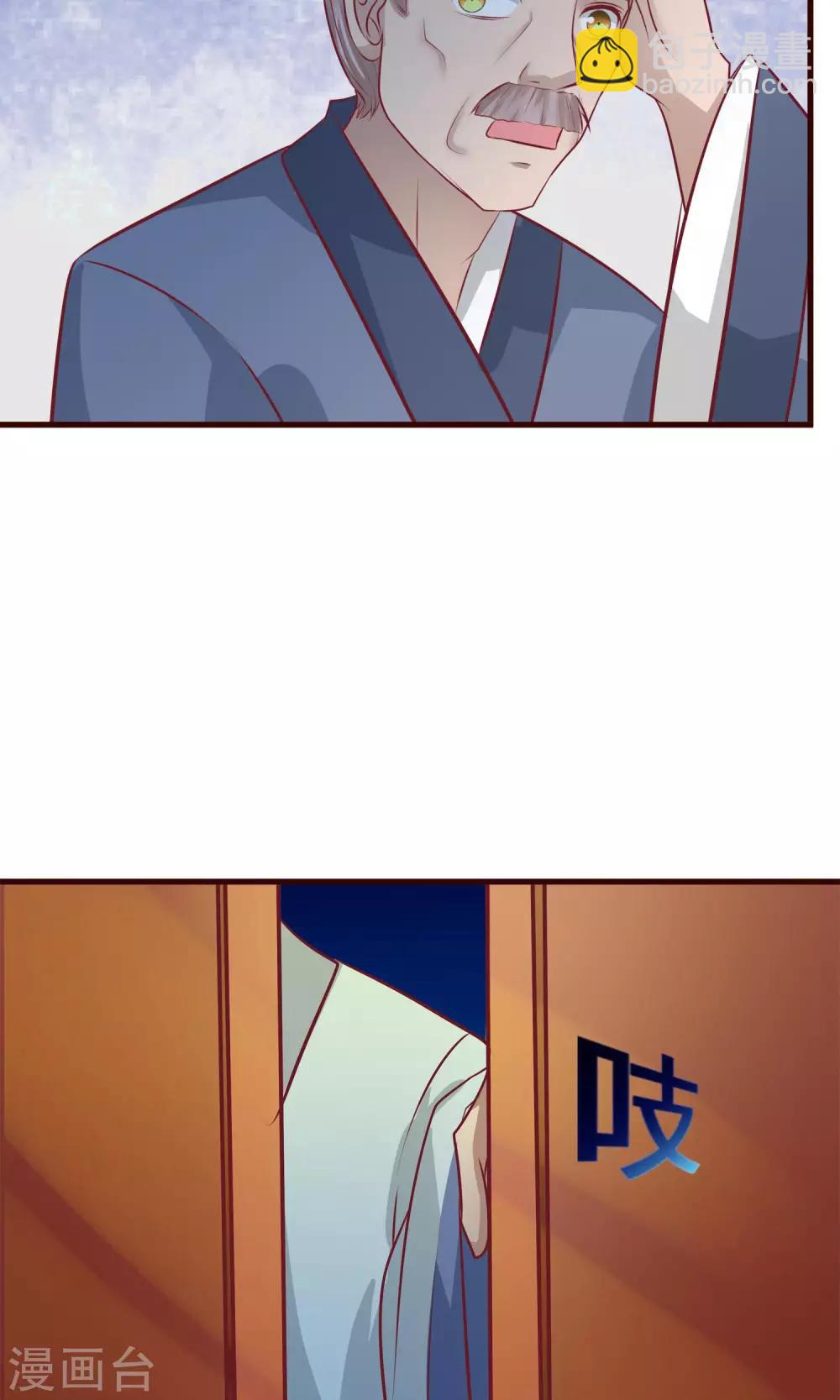 第16话 梦到从前-第17话