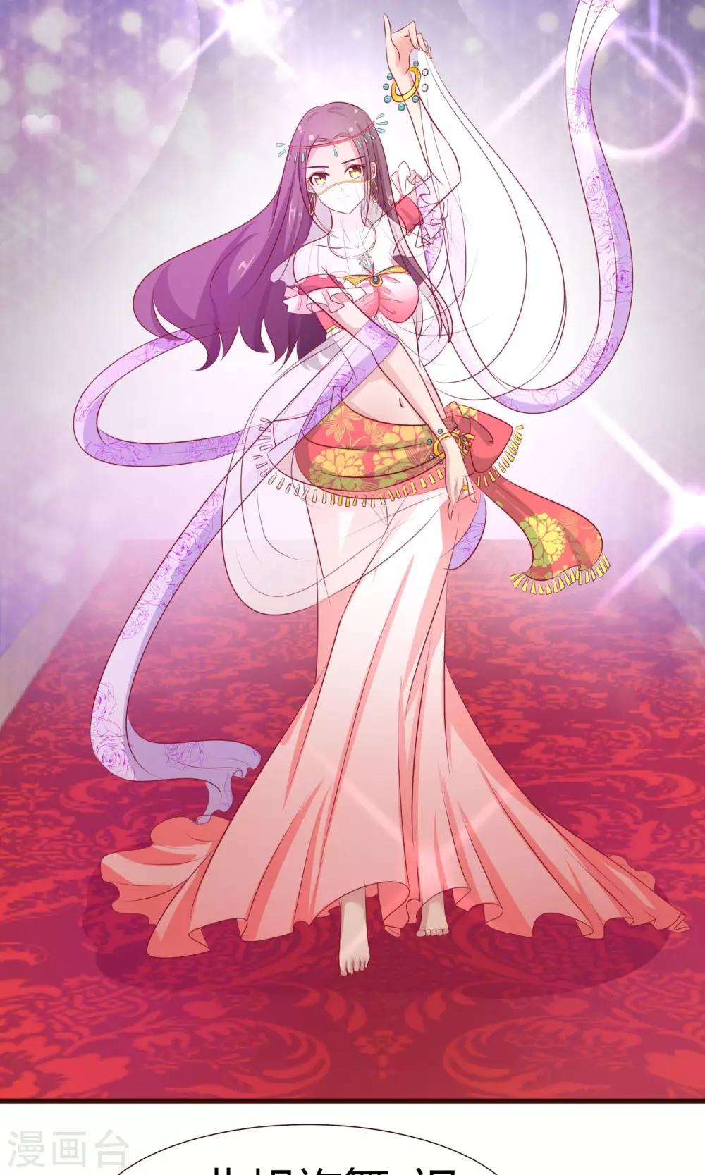 第20话 生日风波-第21话