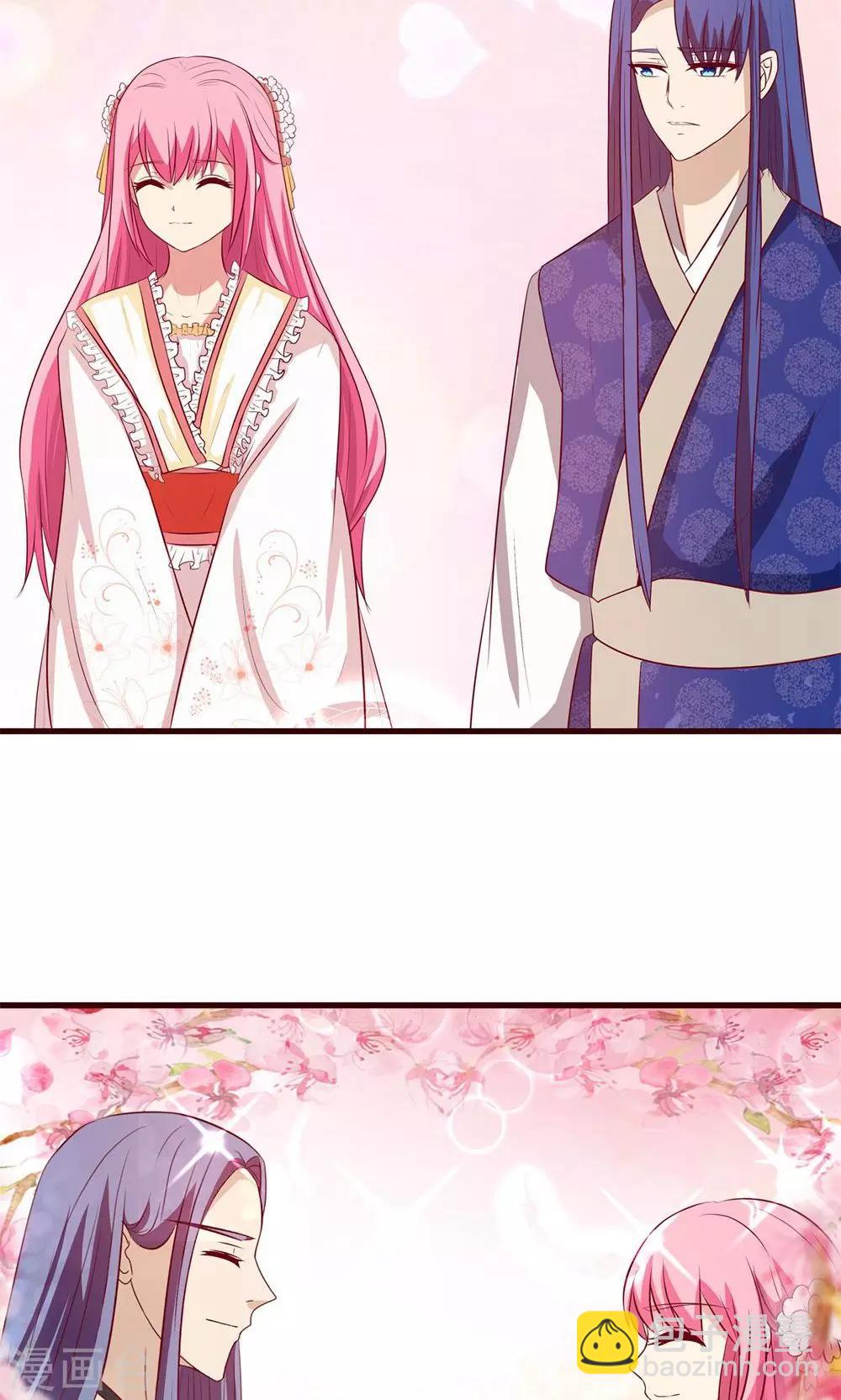 第26话 妖精的毒药-第27话