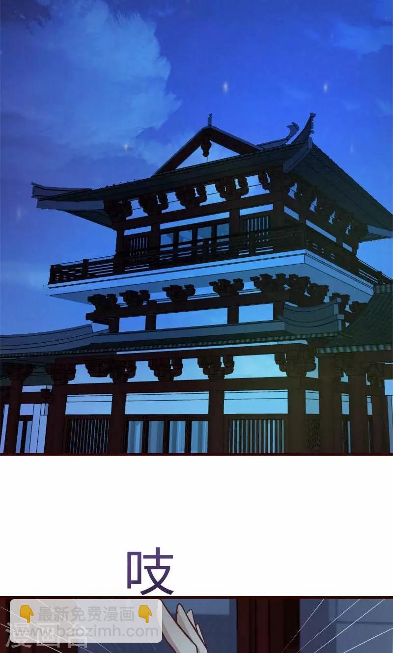 第4话 陪我睡-第5话