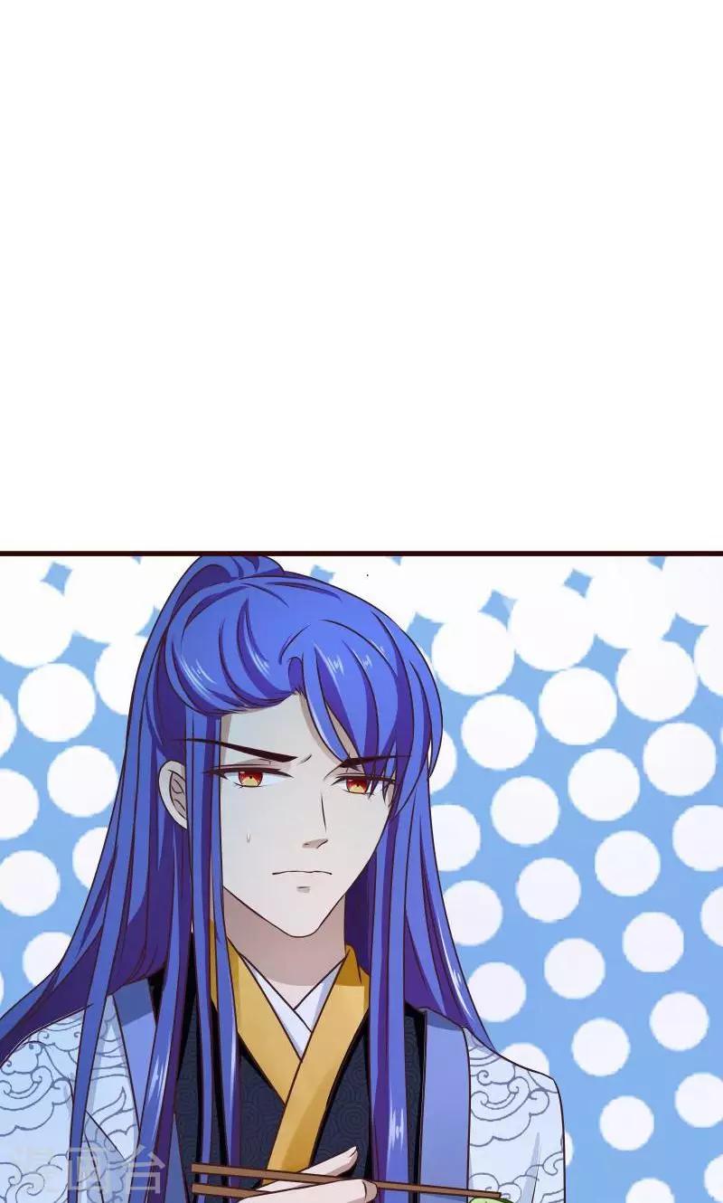 第6话 英雄救美-第7话