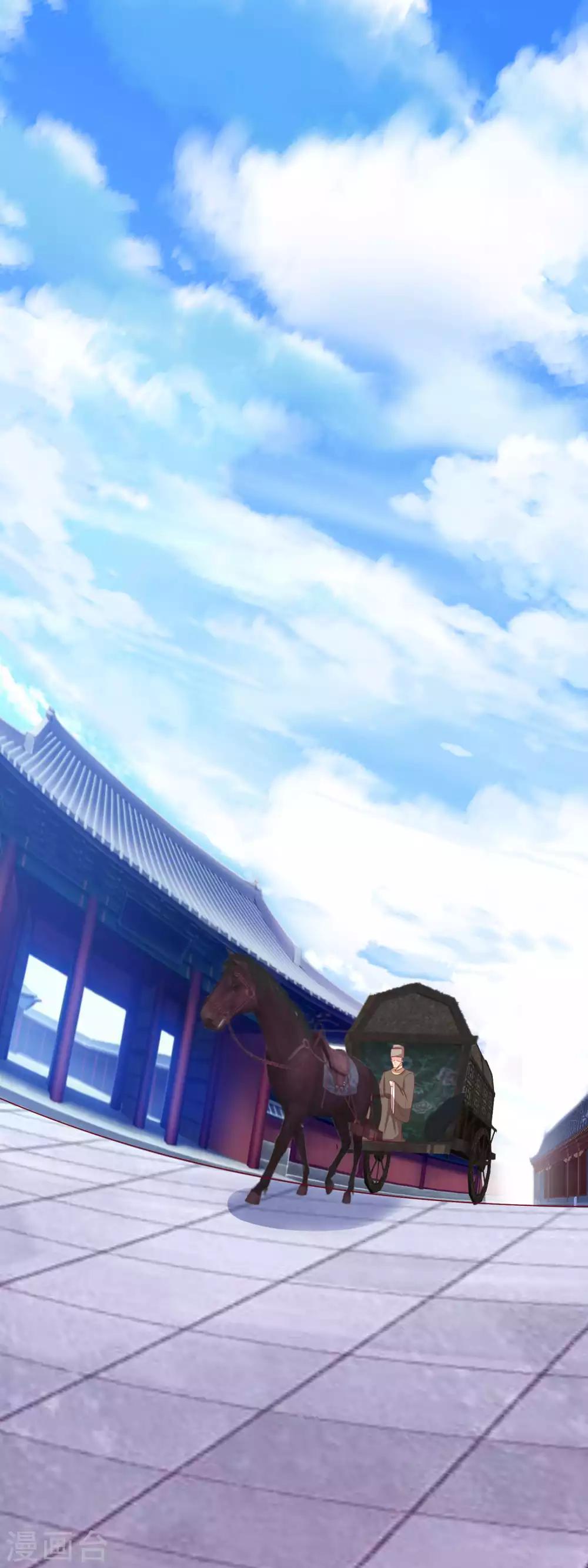 第67话 不好的预感-第69话