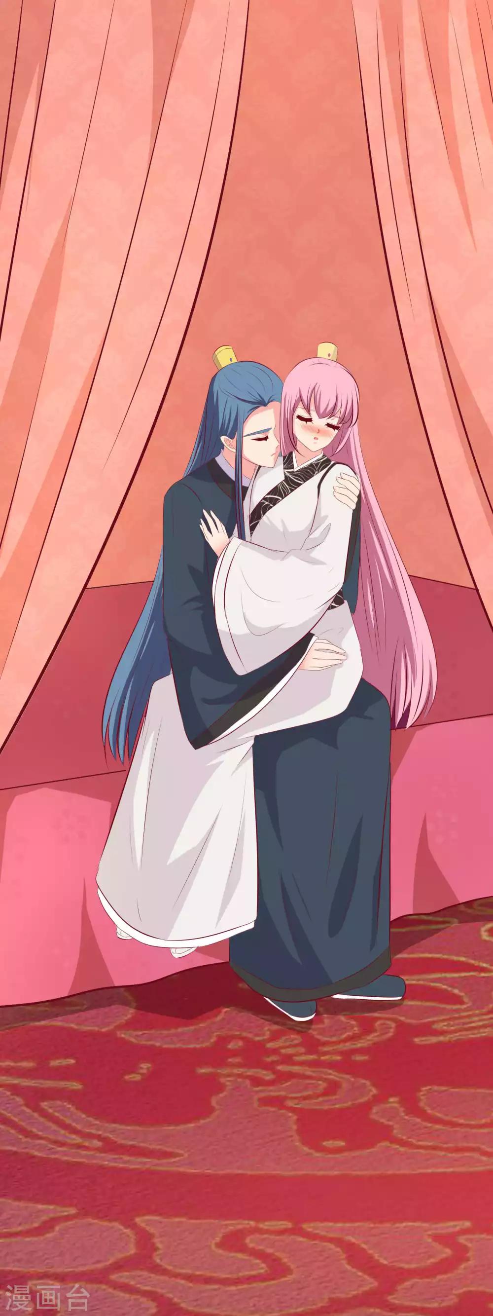 第76话 你是我的-第79话