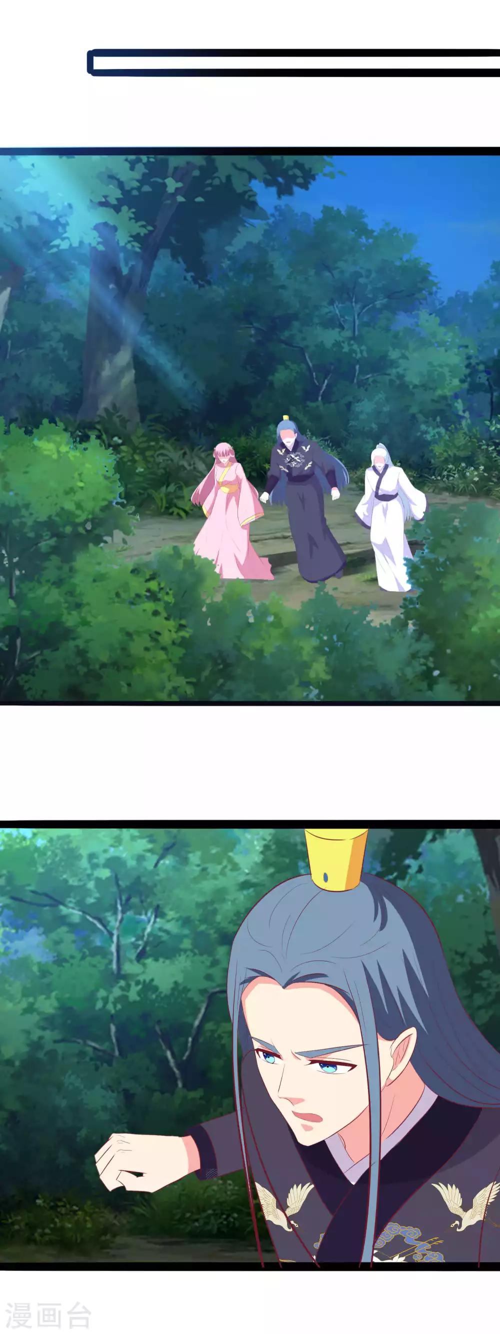 第88话 救唐王-第91话