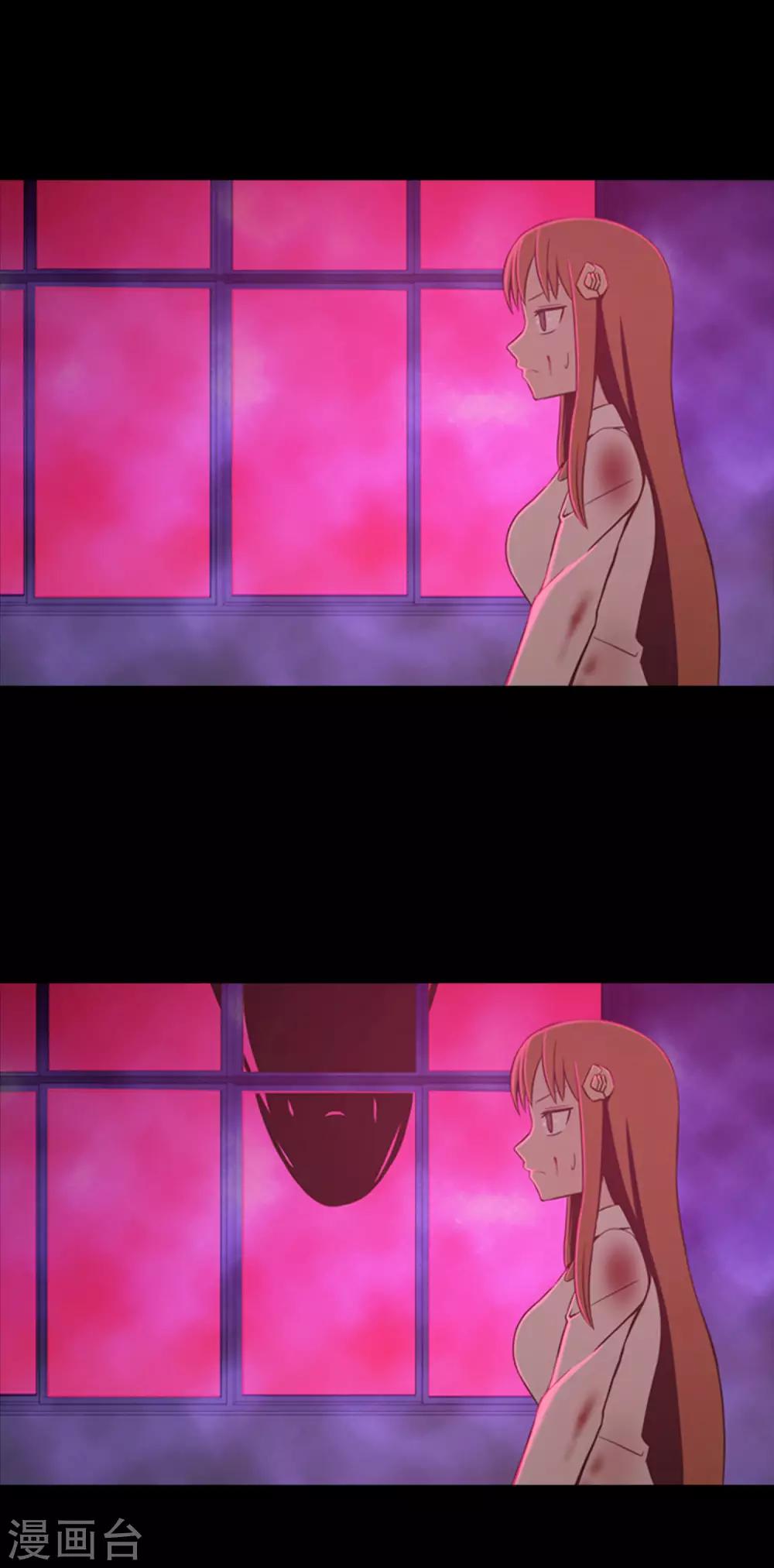 第43话 唯一的朋友-第45话