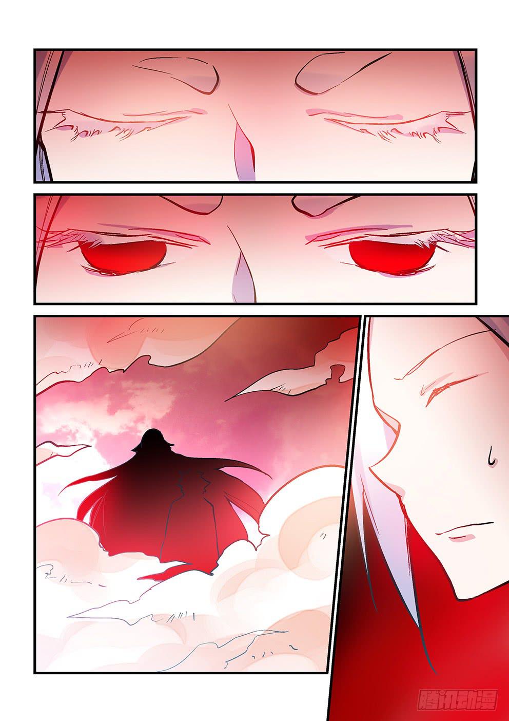 四十四星：死亡与重生四-第45话