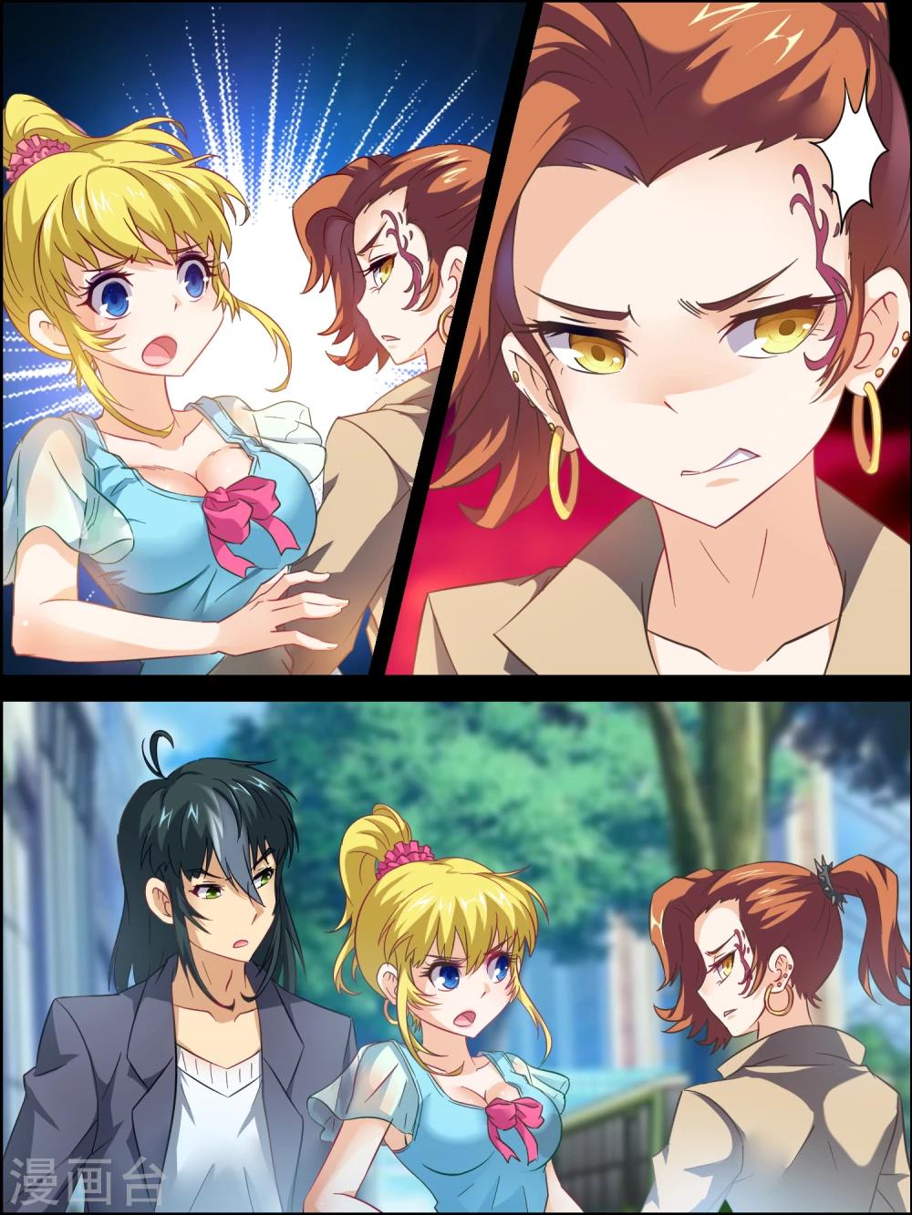 第11话 伪装失败-第11话