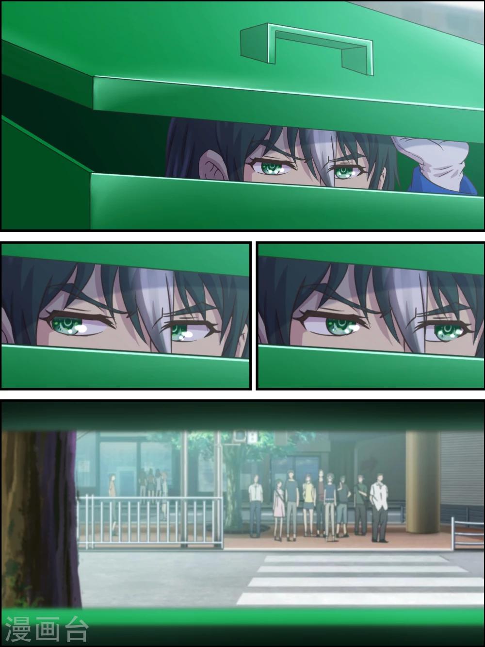 第11话 伪装失败-第11话