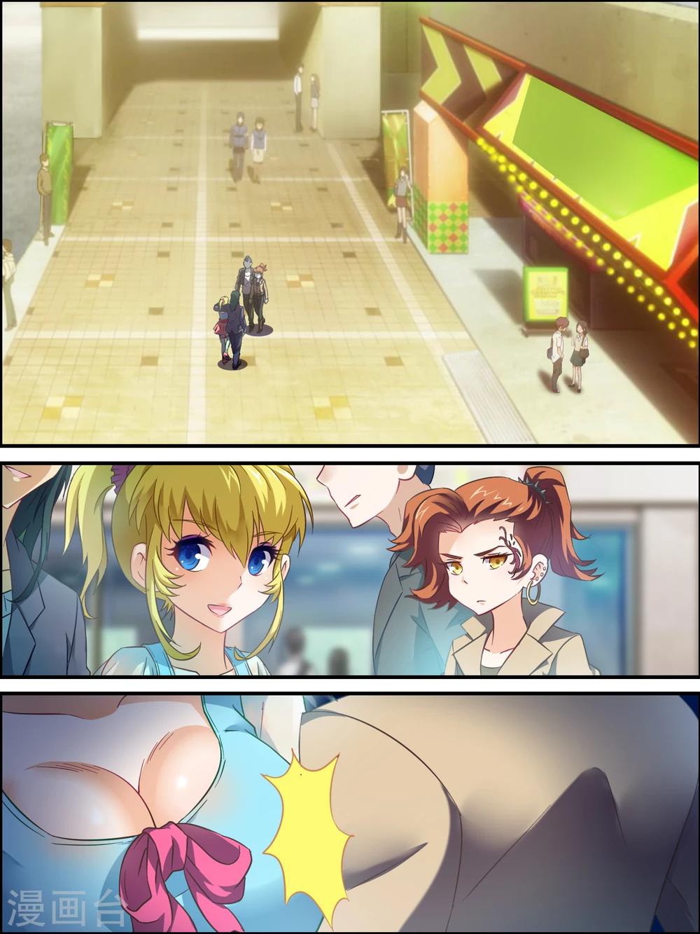 第11话 伪装失败-第11话