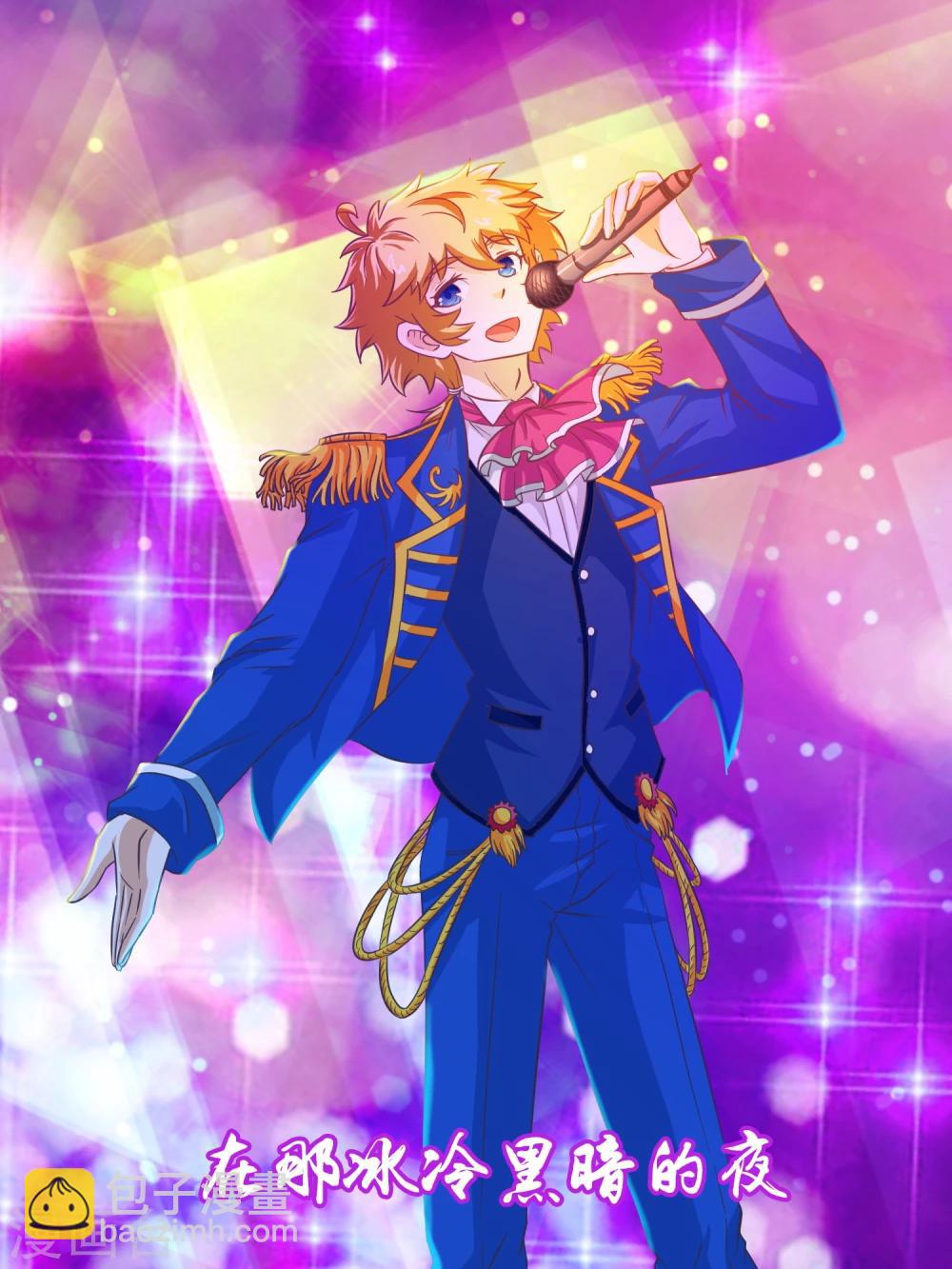 第19话 选美大赛-第19话