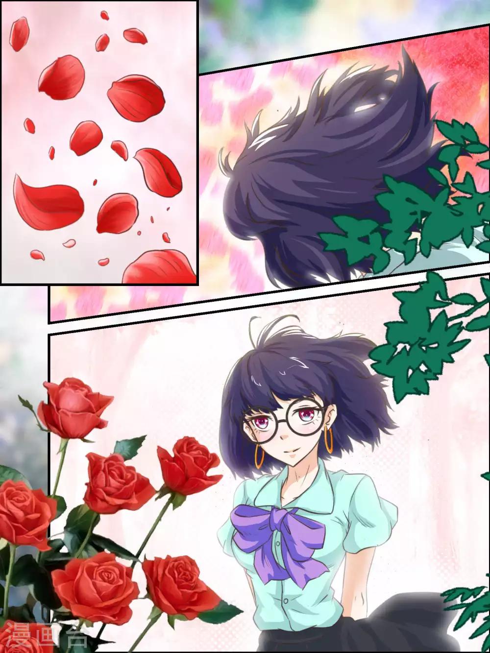 第25话 转机与突变-第25话