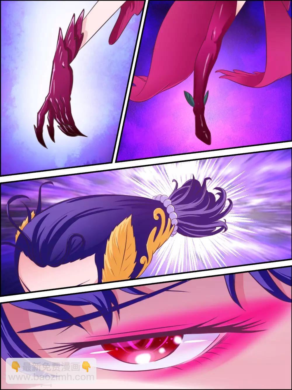 第27话 全面告急-第27话