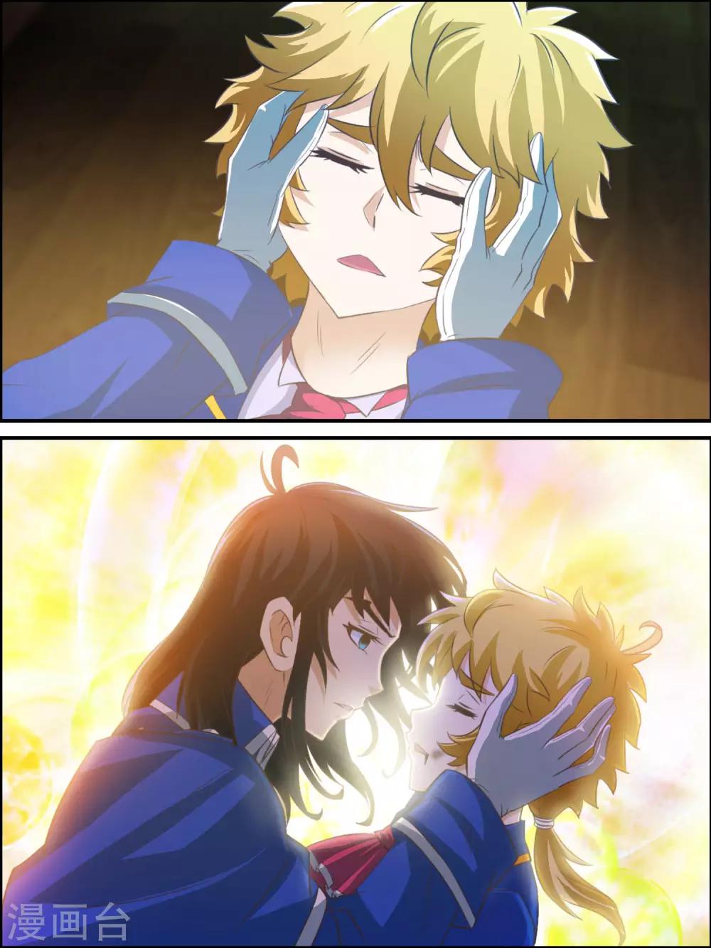 第29话 唤醒-第29话