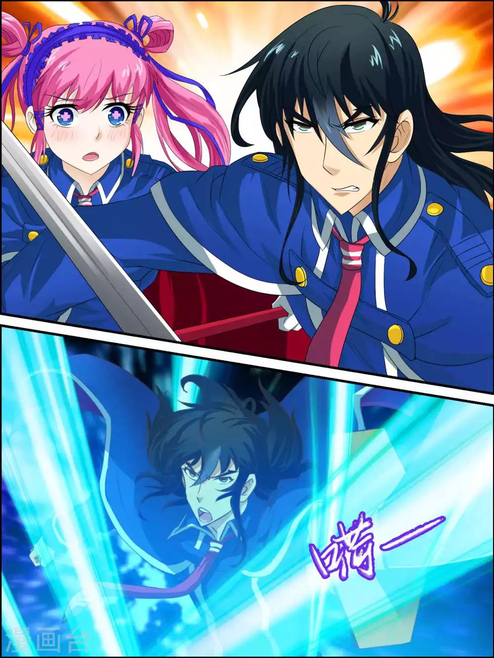 第43话 崩溃的怪异梦境-第43话