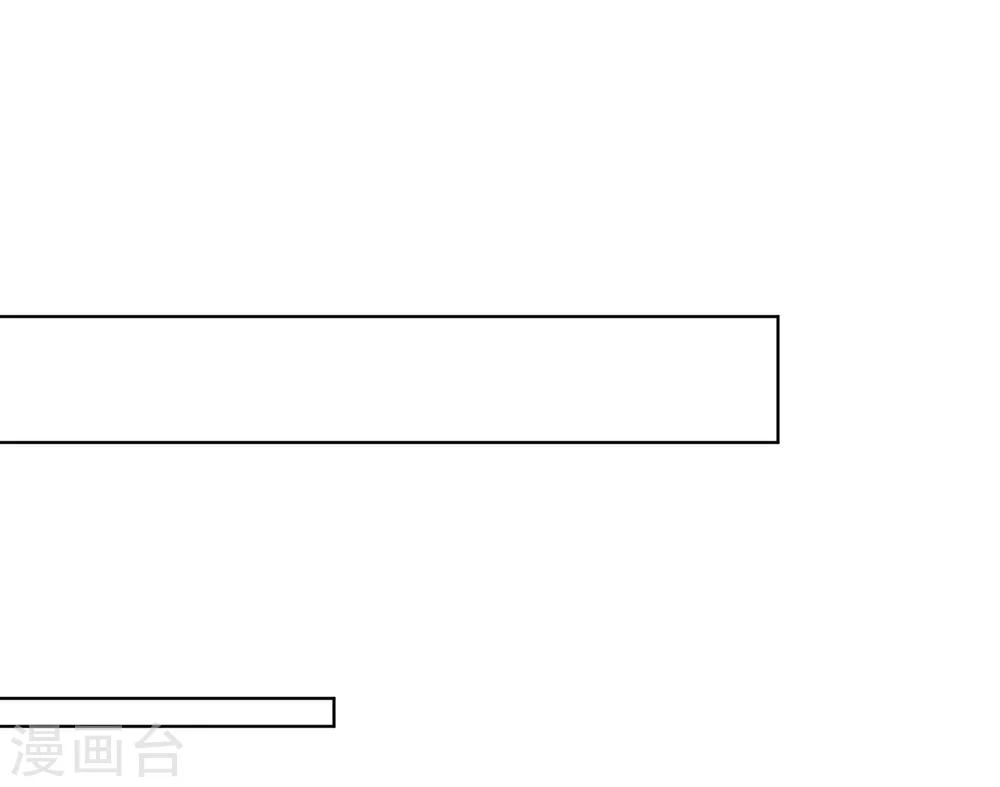 第27话(1/2)-第29话