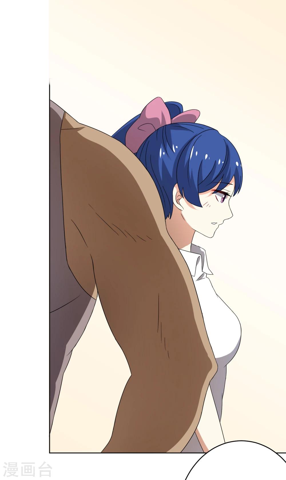 第27话(1/2)-第29话