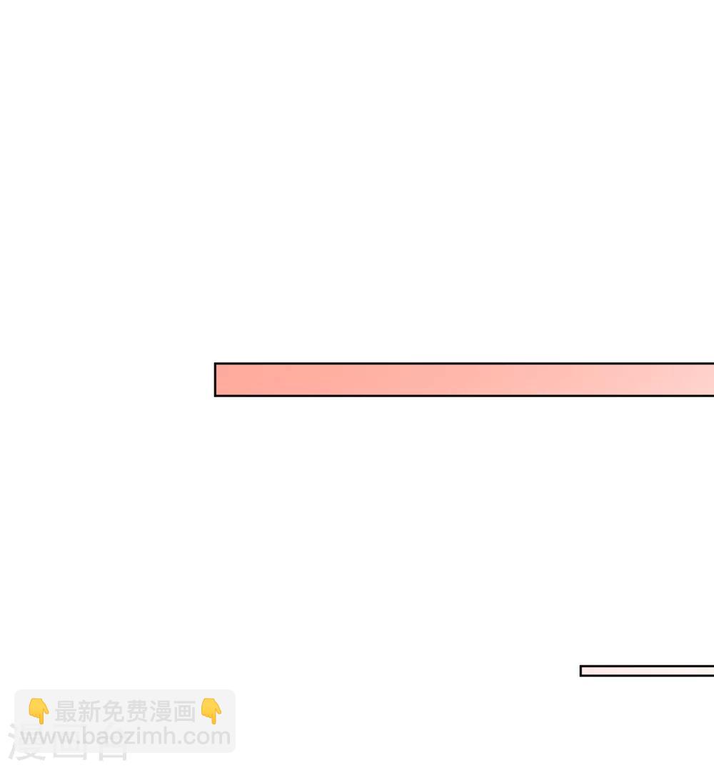 第29话(1/2)-第31话